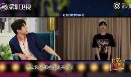 王源爆料对象视频播放时间,精彩瞬间仅1分钟，网友直呼过瘾