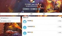 玄策技能爆料视频,风驰电掣，一箭穿心！