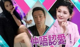 新闻爆料张颖颖和汪小菲,豪门恩怨再起波澜